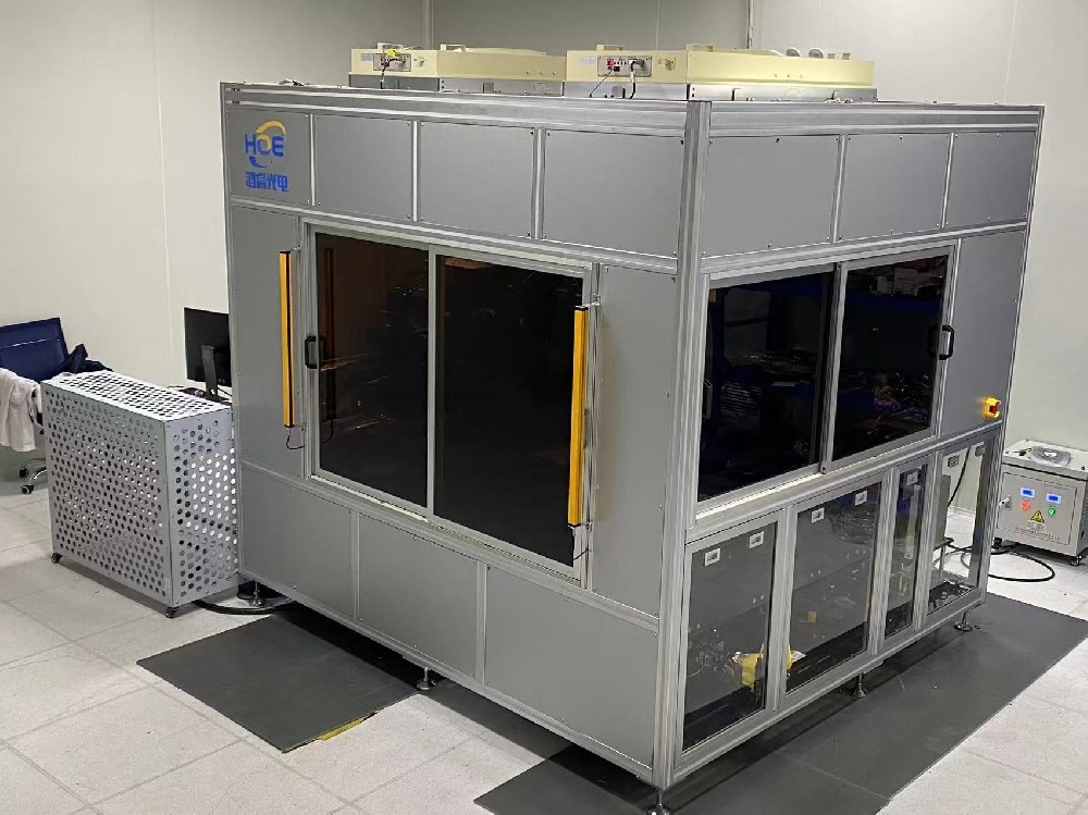 Laser Equipment